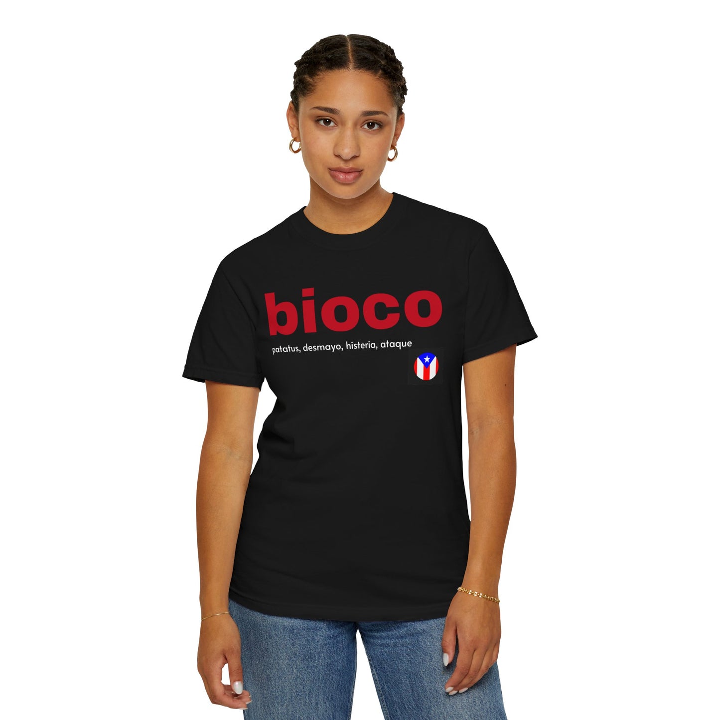 Puerto Rico Unisex Garment-Dyed T-shirt